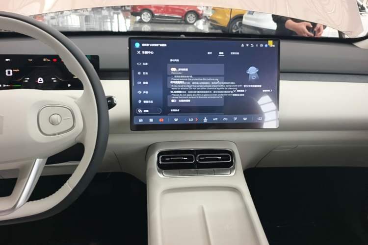 Used CHANGAN NEVO Q05 2026 Model 405Max Audio And AC Panel