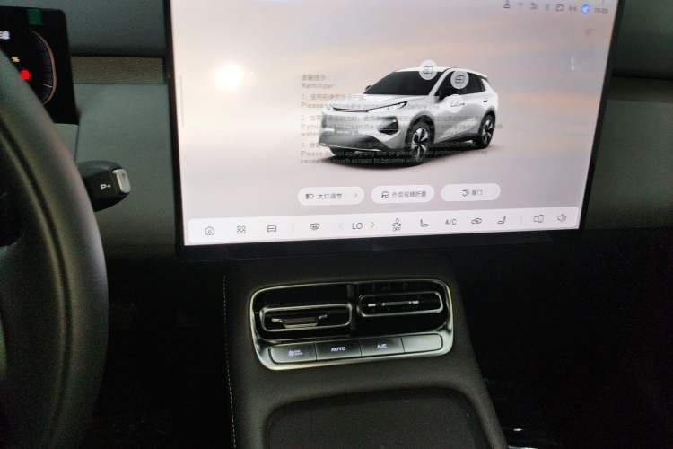 Used CHANGAN NEVO Q05 2026 Model 506 Max Audio And AC Panel