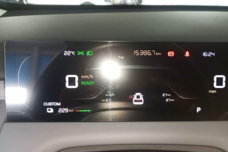 Used CHANGAN NEVO Q05 2026 Model 405Air Instrument Cluster