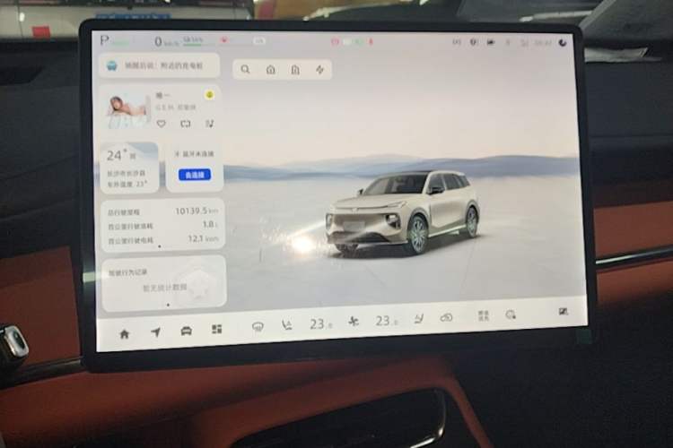 Used CHANGAN NEVO Q07 2025 215 Flagship PLUS Audio And AC Panel