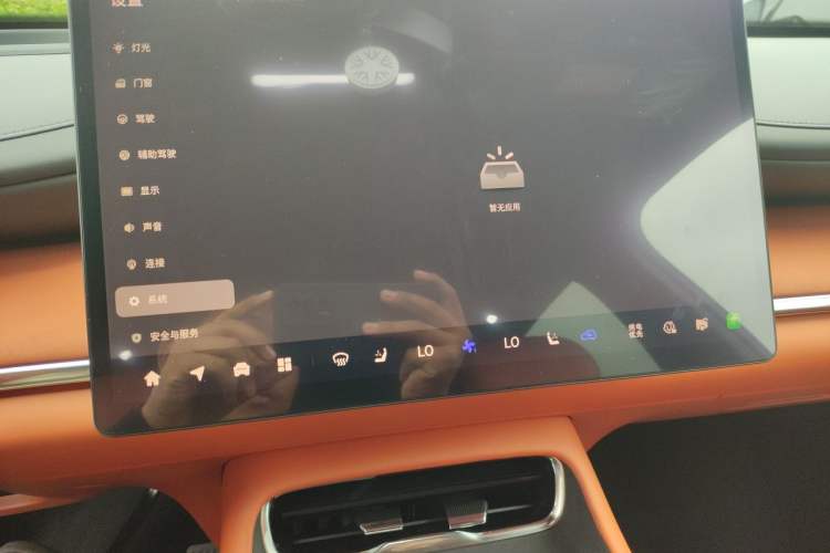 Used CHANGAN NEVO Q07 2025 Model 215 Laser Flagship Audio And AC Panel