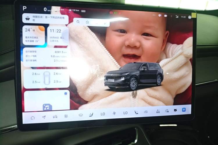 Used CHANGAN NEVO Q07 2025 Model 215 Laser Flagship Audio And AC Panel