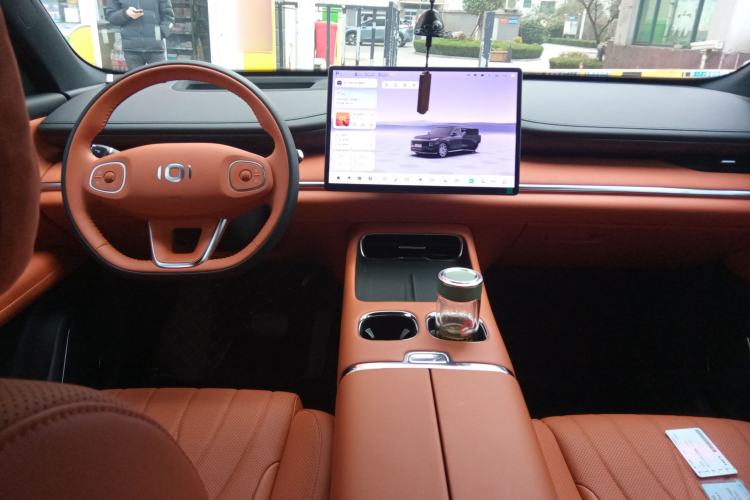 Used CHANGAN NEVO Q07 2025 145 Zun Yao Trim Center Console