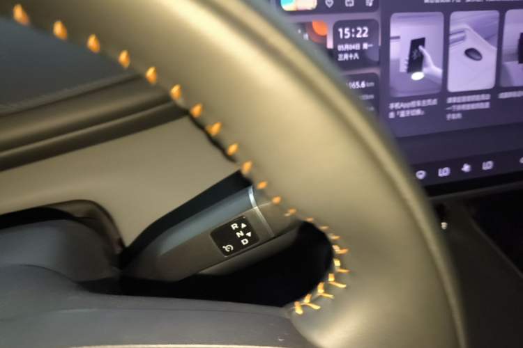 Used CHANGAN NEVO Q07 2025 215 Flagship PLUS Gear Lever
