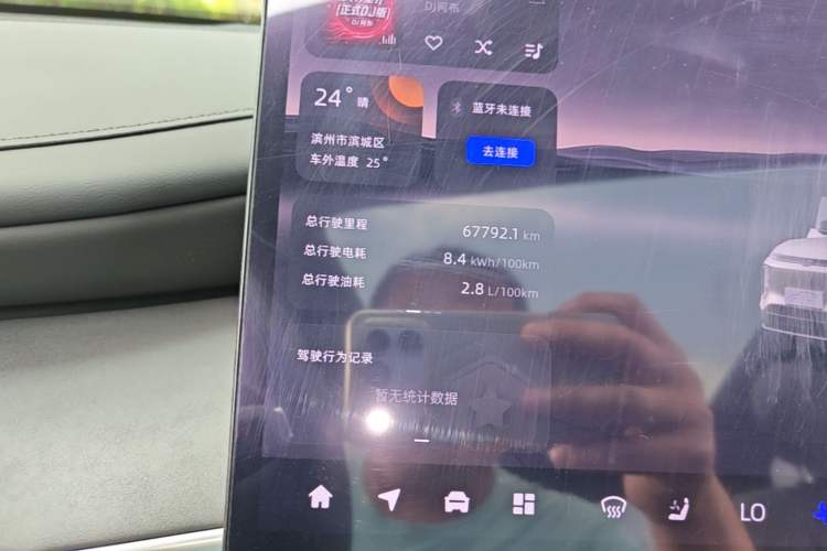 Used CHANGAN NEVO Q07 2025 145 Prestige Edition Instrument Cluster