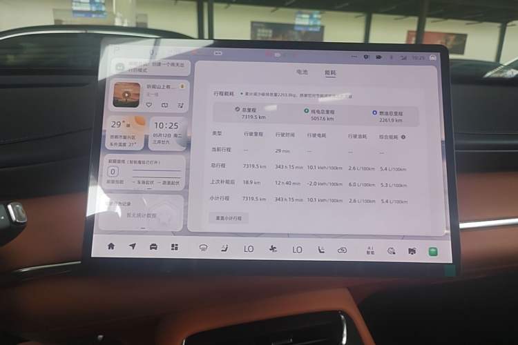 Used CHANGAN NEVO Q07 2025 215 Flagship PLUS Instrument Cluster