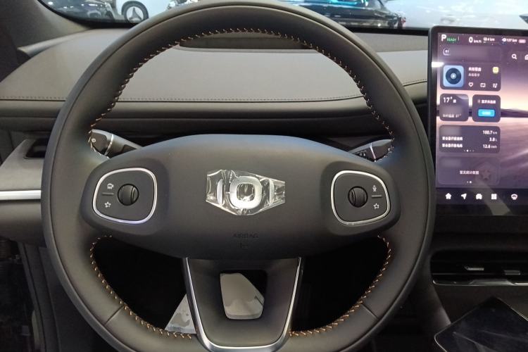 Used CHANGAN NEVO Q07 2025 145 Zun Yao Trim Steering Wheel