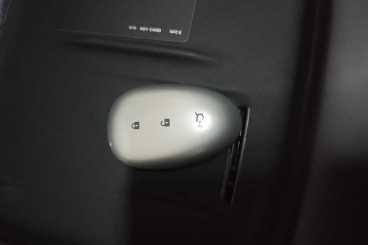 Used CHANGAN NEVO Q07 2025 Model 215 Laser Flagship Vehicle Key