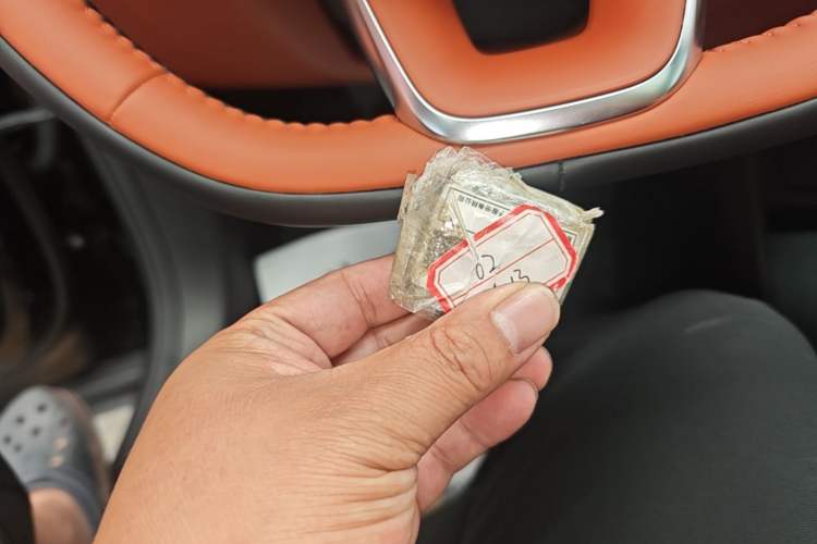 Used CHANGAN NEVO Q07 2025 215 Flagship PLUS Vehicle Key