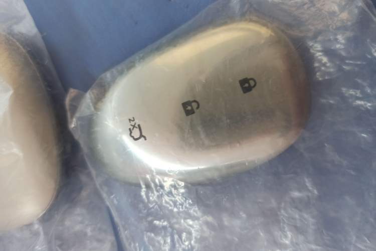 Used CHANGAN NEVO Q07 2025 215 Flagship PLUS Vehicle Key