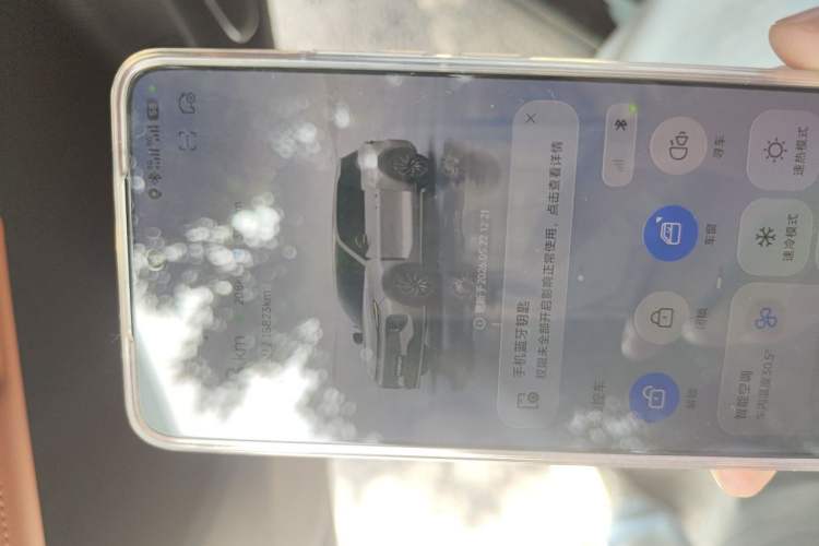 Used CHANGAN NEVO Q07 2025 215 Prestige Edition Vehicle Key