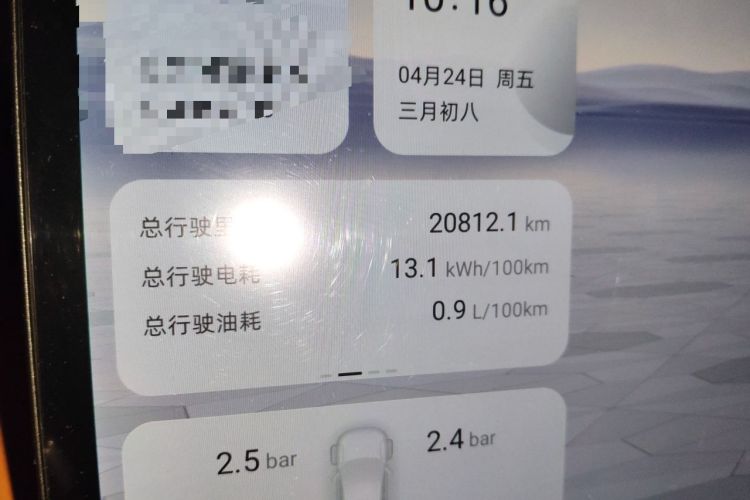 Used CHANGAN NEVO Q07 2025 145 Prestige Edition Odometer Close Up