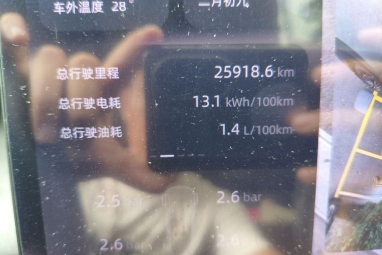 Used CHANGAN NEVO Q07 2025 215 Flagship PLUS Odometer Close Up