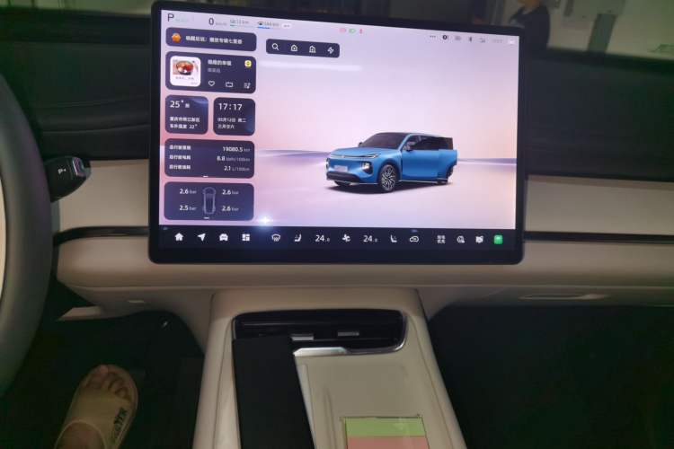 Used CHANGAN NEVO Q07 2025 215 Flagship PLUS Audio And AC Panel