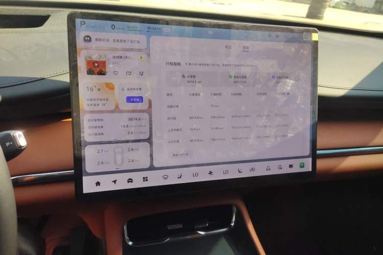 Used CHANGAN NEVO Q07 2025 215 Flagship PLUS Audio And AC Panel