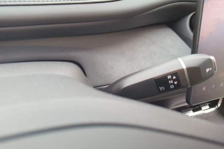 Used CHANGAN NEVO Q07 2025 215 Prestige Edition Gear Lever