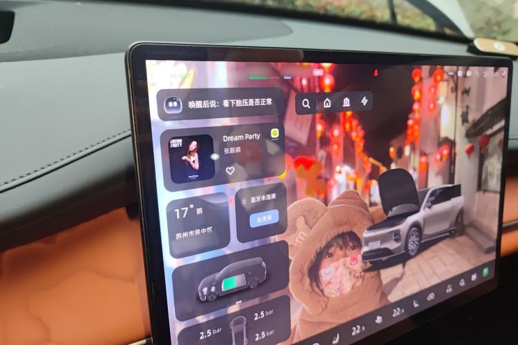 Used CHANGAN NEVO Q07 2025 145 Prestige Edition Instrument Cluster