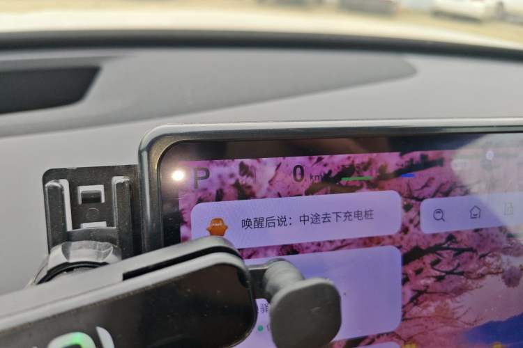 Used CHANGAN NEVO Q07 2025 Model 215 Laser Flagship Instrument Cluster