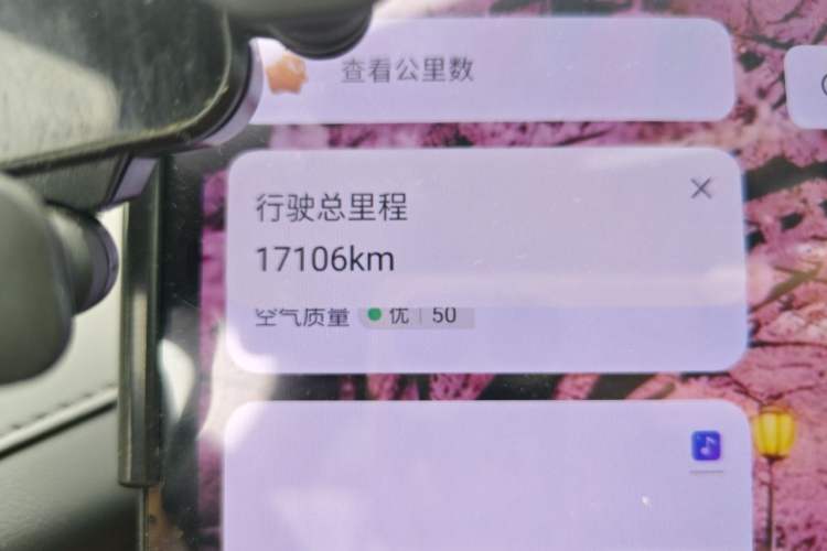 Used CHANGAN NEVO Q07 2025 Model 215 Laser Flagship Odometer Close Up