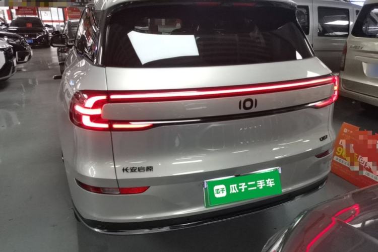 Used CHANGAN NEVO Q07 2025 Model 215 Laser Flagship PLUS Rear