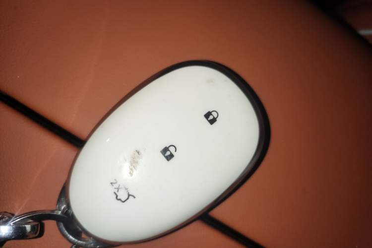 Used CHANGAN NEVO Q07 2025 215 Prestige Edition Vehicle Key