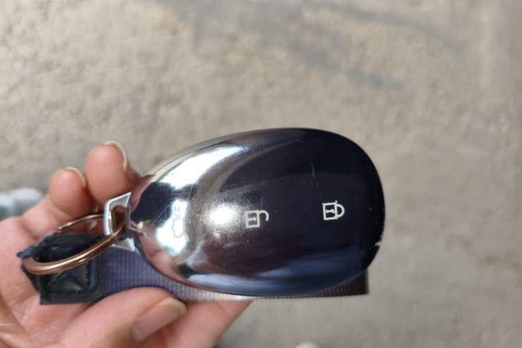 Used CHANGAN NEVO Q07 2025 215 Prestige Edition Vehicle Key