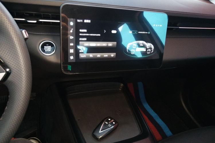 Used CHANGAN OSHAN 520 2025 Standard Edition Audio And AC Panel