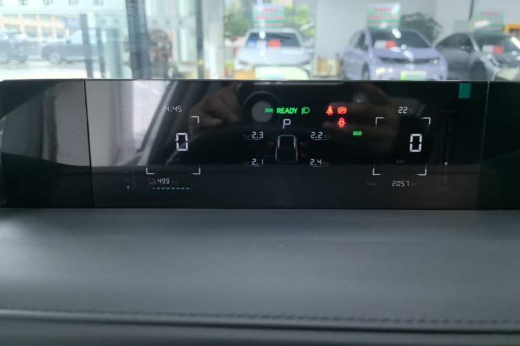 Used CHANGAN OSHAN 520 2025 Standard Edition Instrument Cluster