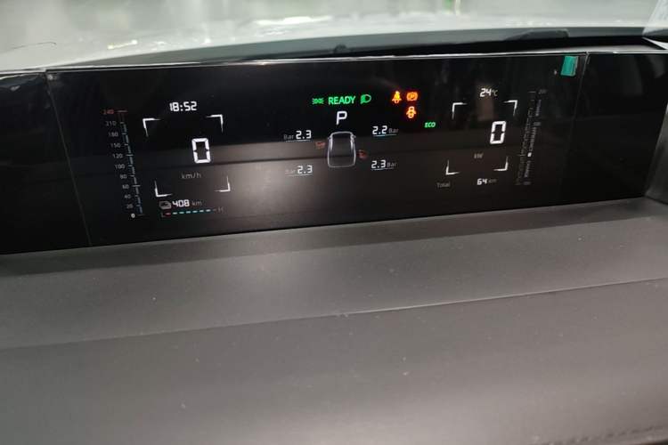 Used CHANGAN OSHAN 520 2025 Standard Edition Instrument Cluster