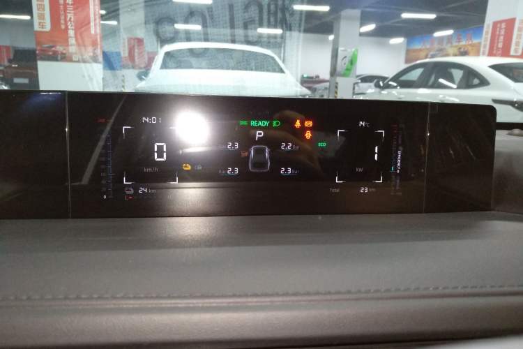 Used CHANGAN OSHAN 520 2025 Standard Edition Instrument Cluster