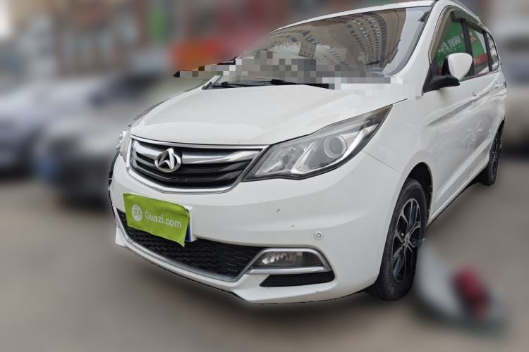 Ojetý CHANGAN OSHAN A600EV 2021 Changan Oshan 7-seater, 1.5-liter manual gasoline model Guazi used car, China used car export, Used car for sale, Used  cars, Cheapest cars for sale