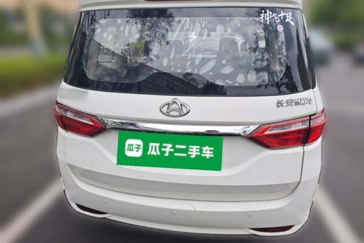 Used CHANGAN OSHAN A600EV 2018 EV model Rear