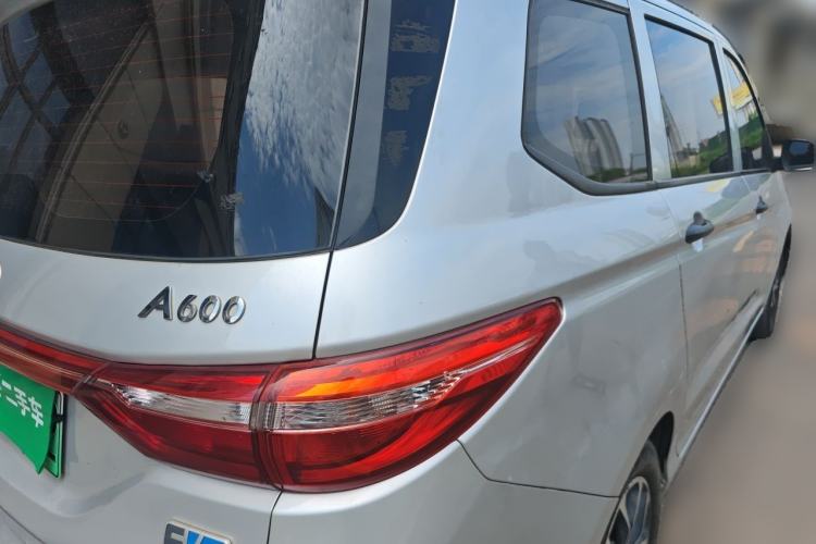 Used CHANGAN OSHAN A600EV 2019 Revised Version 5 Seats Rear Right 45 Deg