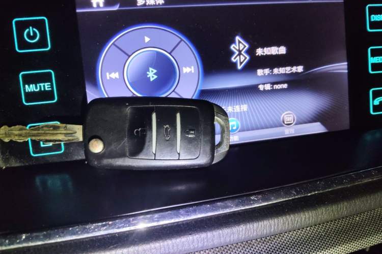 Used CHANGAN OSHAN A600EV 2019 Revised Version 5 Seats Vehicle Key