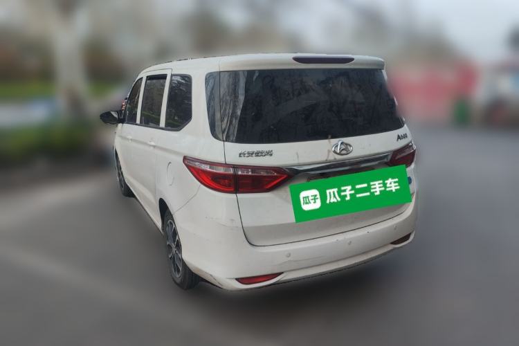Used CHANGAN OSHAN A600EV 2019 Revised Version 5 Seats Rear Left 45 Deg