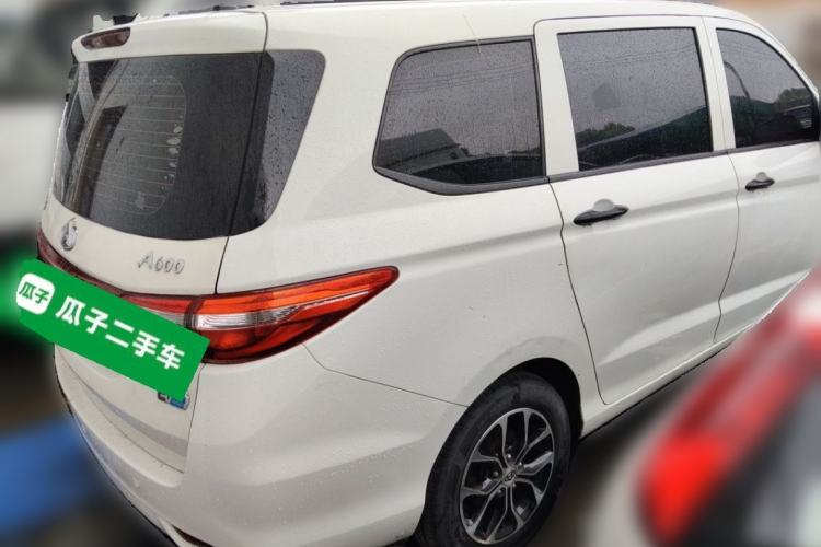 Used CHANGAN OSHAN A600EV 2019 Revised Version 5 Seats Rear Right 45 Deg