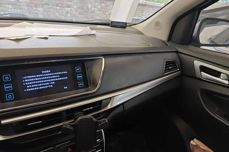 Used CHANGAN OSHAN A600EV 2021 EV model Audio And AC Panel