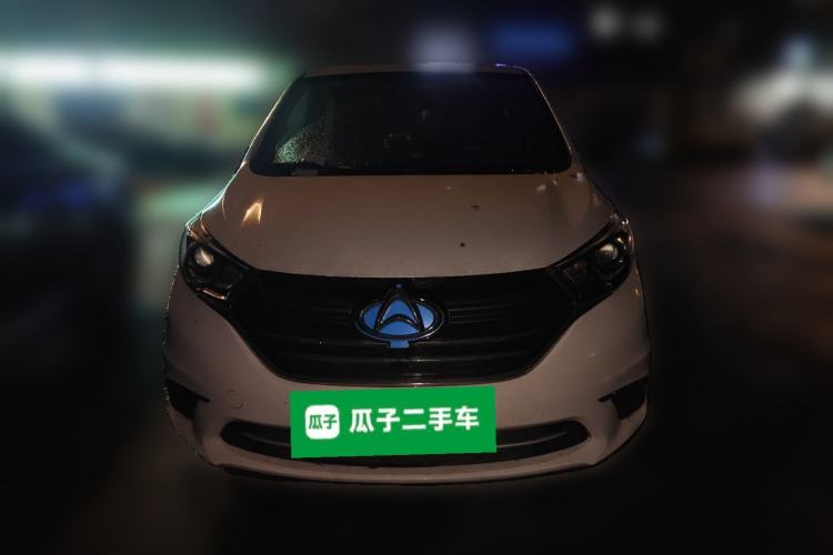 Used CHANGAN OSHAN A600EV 2021 Light & Lively Edition Front