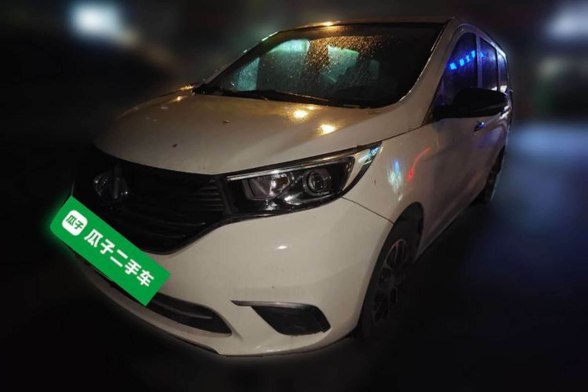 Used CHANGAN OSHAN A600EV 2021 Light & Lively Edition Front Left 45 Deg