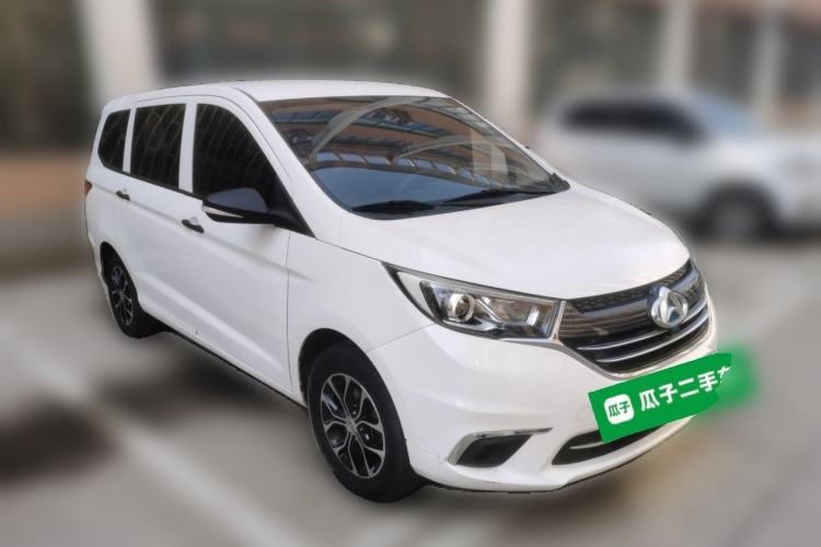 Used CHANGAN OSHAN A600EV 2021 EV model Front Right 45 Deg