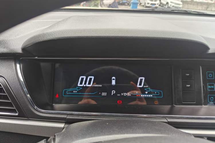 Used CHANGAN OSHAN A600EV 2021 EV model Instrument Cluster