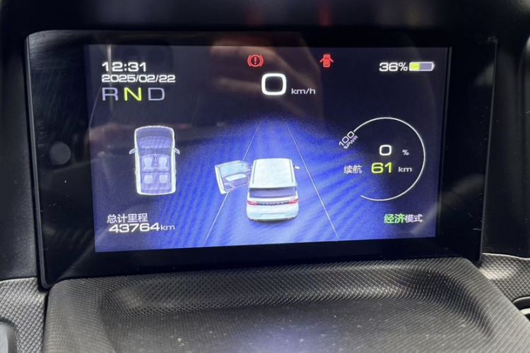 Used CHANGAN OSHAN A600EV 2021 EV model Interior 3