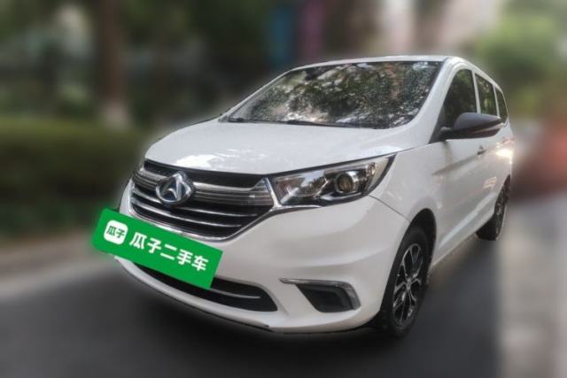 Używany CHANGAN OSHAN A600EV 2021 EV model