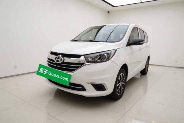 CHANGAN OSHAN A600EV 2021 EV model d’occasion