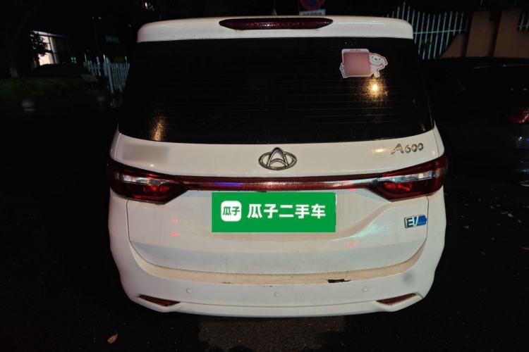 Used CHANGAN OSHAN A600EV 2021 Light & Lively Edition Rear