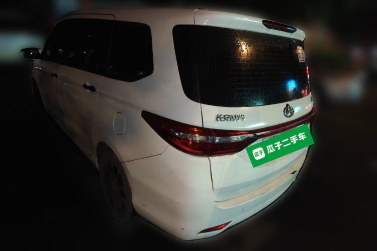 Used CHANGAN OSHAN A600EV 2021 Light & Lively Edition Rear Left 45 Deg