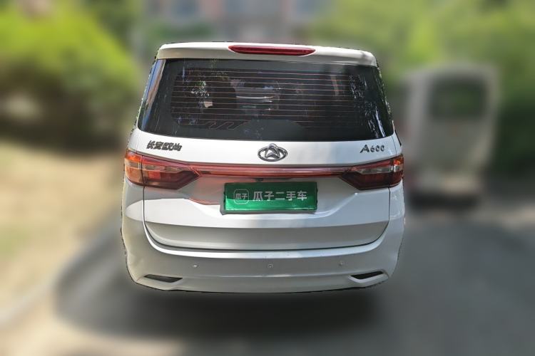 Used CHANGAN OSHAN A600EV 2021 Light & Lively Edition Rear