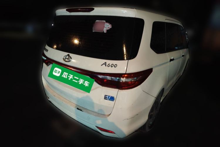 Used CHANGAN OSHAN A600EV 2021 Light & Lively Edition Rear Right 45 Deg