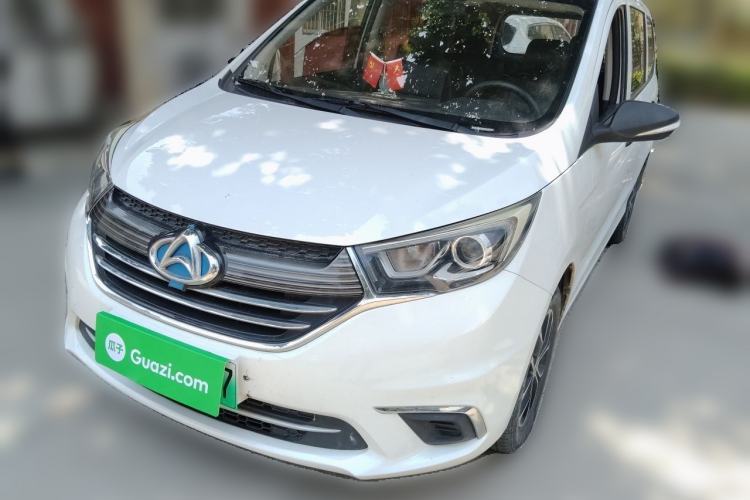 Used CHANGAN OSHAN A600EV 2021 Light & Lively Edition Guazi used car, China used car export, Used car for sale, Used  cars, Cheapest cars for sale