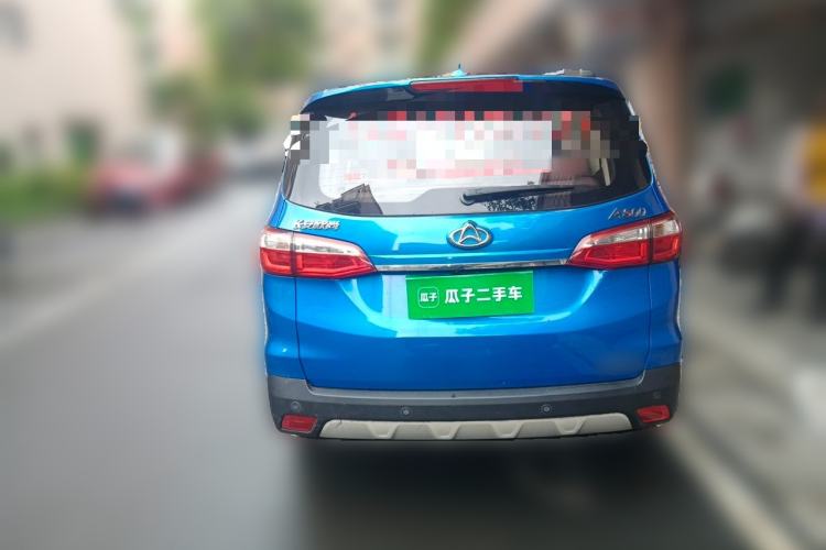 Used CHANGAN OSHAN A800 2017 1.5T Automatic Luxury Model Rear